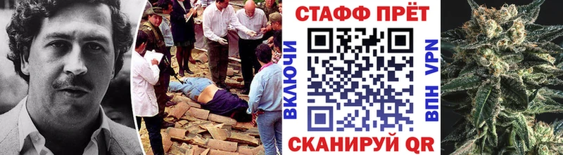 Где купить наркотики Якутск Галлюциногенные грибы Cocaine АМФ Меф мяу мяу Гашиш Каннабис