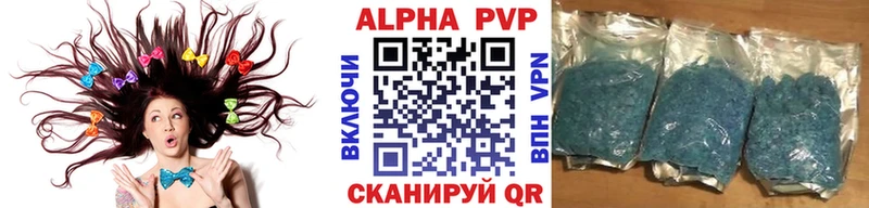 A PVP СК КРИС  Якутск 