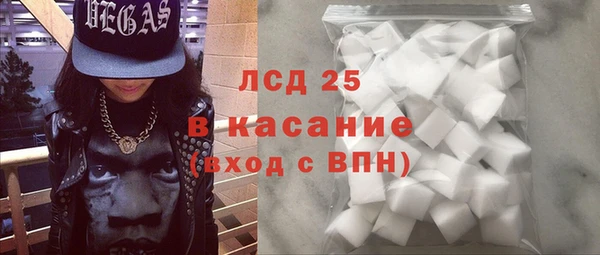 таблы Вяземский