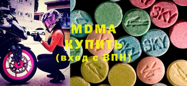 таблы Вяземский