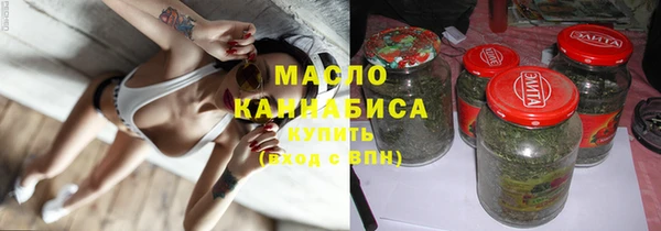 таблы Вяземский