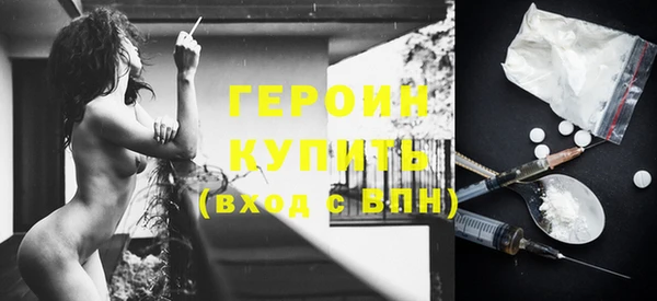 амф Вязьма