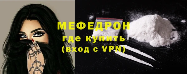 амф Вязьма