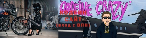 амф Вязьма