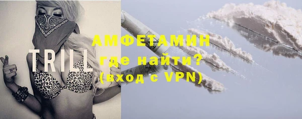амф Вязьма