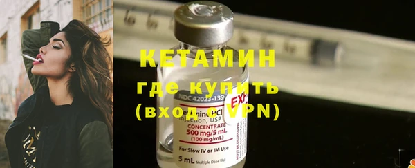 амф Вязьма