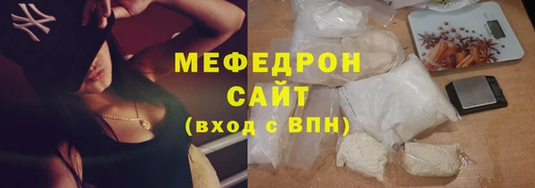 ГАЛЛЮЦИНОГЕННЫЕ ГРИБЫ Вязники