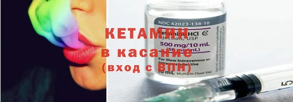 амф Вязьма