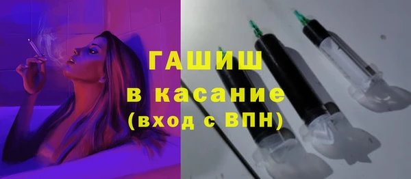 амф Вязьма