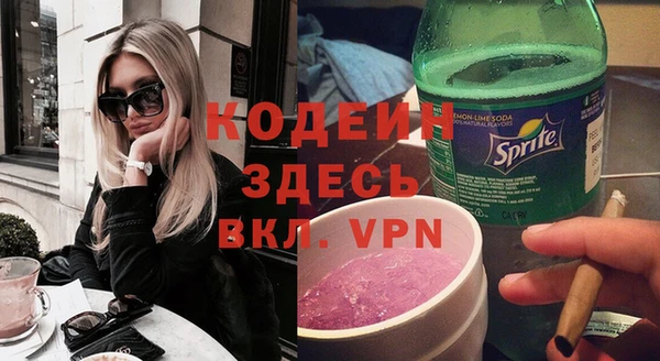 амф Вязьма