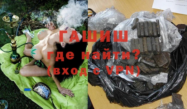амф Вязьма