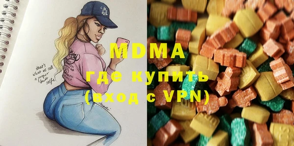 таблы Вяземский