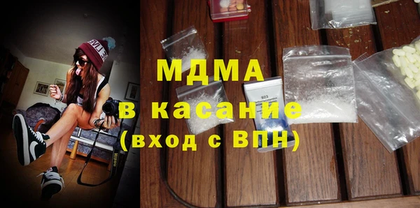 амф Вязьма