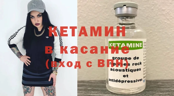ГАЛЛЮЦИНОГЕННЫЕ ГРИБЫ Вязники